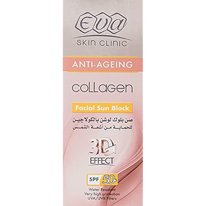Eva SKIN CLINIC COLLAGEN SUN BLOCK SPF50+ 50 ML, PACK OF 1 - Image 2